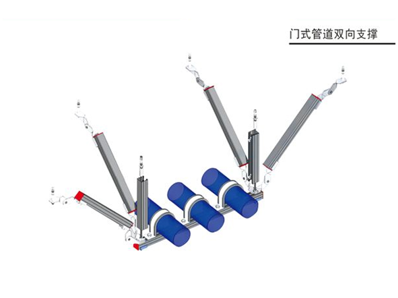 消防抗震支吊架